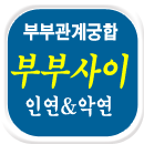 �κΰ��� �Ļ��ֻ�����