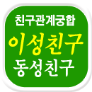 �̼�,����ģ������ �Ļ��ֱ���